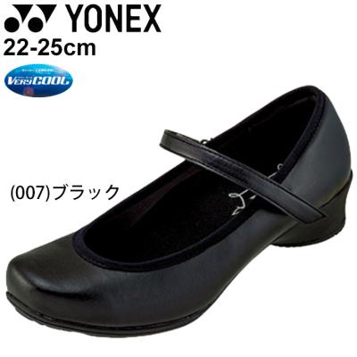 [美品]YONEX パワークッション ウォーキングシューズ パンプス 楽天市場】ヨネックス パワークッション（パンプス｜レディース