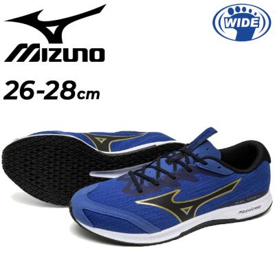 MIZUNO 陸上 スパイク、シューズ（靴幅（ワイズ）：3E）｜陸上