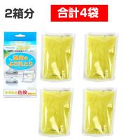 食器洗い乾燥機 庫内クリーナー 150ｇ×4袋 N-P300 パナソニック 送料込 | Web Shop ゆとり Yahoo!店