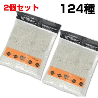 トヨトミ ストーブ ksa-105gのおすすめ人気商品一覧 通販