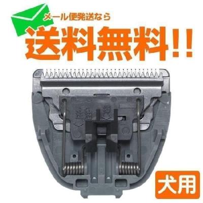 Web Shop ゆとり Yahoo!店 - ペットトリミング用品｜Yahoo!ショッピング