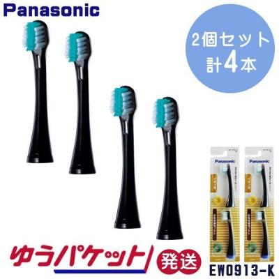 ew-de43 替えブラシのおすすめ人気商品一覧 通販 - Yahoo!ショッピング