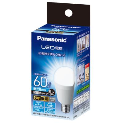 Panasonic LED電球　 E17 60W 下方向　電球色　10個 パナソニック LED 電球 e17 60wのおすすめ人気商品一覧 通販 - Yahoo