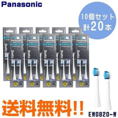 ew-de43 替えブラシの商品一覧 通販 - Yahoo!ショッピング