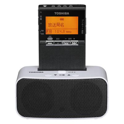 大特価！TOSHIBA AUREX USB充電／乾電池 携帯ラジオ ×３台セット TOSHIBA ラジオ（電源：充電池）｜ミニコンポ、ラジカセ｜オーディオ