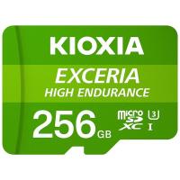 マイクロSD KIOXIA キオクシア UHS-I microSDメモリカード EXCERIA HIGH ENDURANCE 256GB KEMU-A256G | Web Shop ゆとり Yahoo!店