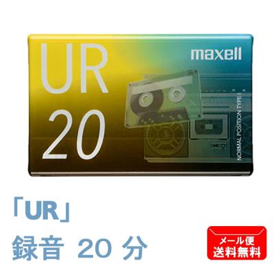 演歌 カセット テープのおすすめ人気商品一覧 通販 - Yahoo!ショッピング