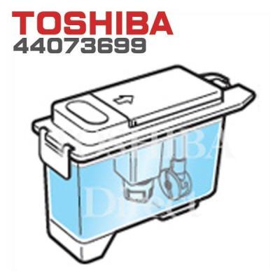 東芝冷蔵庫 製氷機（冷蔵庫部品、アクセサリー）｜冷蔵庫、冷凍庫
