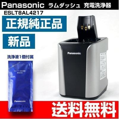 eslt7a 洗浄機(メンズシェーバー)の商品一覧|美容家電 | 家電 eslt7a 洗浄機(メンズシェーバー)の商品一覧|美容家電 | 家電