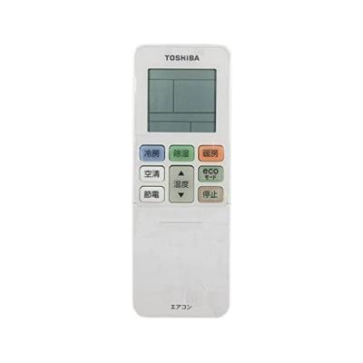 東芝 エアコン RAS 225（エアコン用リモコン）｜エアコン｜冷暖房器具 
