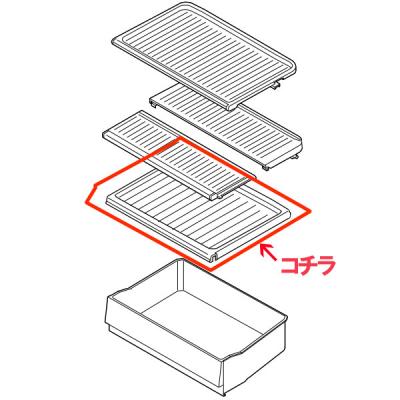 sj-wa35(冷蔵庫、冷凍庫)の商品一覧|キッチン家電 | 家電 sj-wa35(冷蔵庫、冷凍庫)の商品一覧|キッチン家電 | 家電