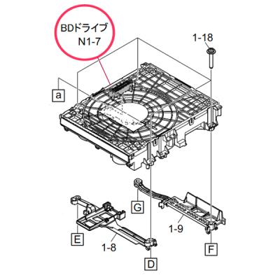 シャープ BDレコーダー bdドライブ交換のおすすめ人気商品一覧 通販
