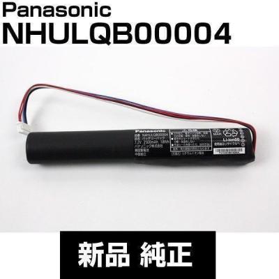 Panasonic UN-10E6Dポータブルテレビ 10インチ un10e6のおすすめ人気商品一覧 通販 - Yahoo!ショッピング