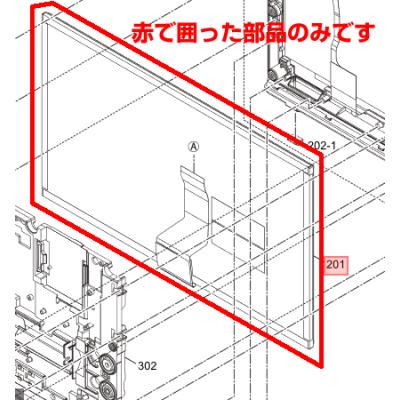 プライベートビエラ un 15 CT 8(ポータブルテレビ)の商品一覧 プライベートビエラ un 15 CT 8(ポータブルテレビ)の商品一覧
