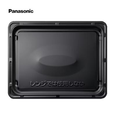 オーブンレンジ 角皿（Panasonic／レンジオーブン部品、アクセサリー