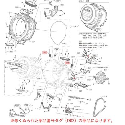 na-vx9600l（洗濯機本体）｜洗濯機｜生活家電 | 家電 のおすすめ人気