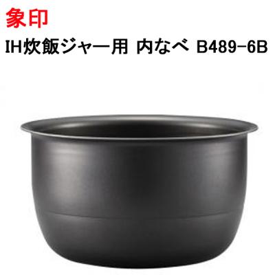 象印 炊飯器 NP v10a2の商品一覧 通販 - Yahoo!ショッピング