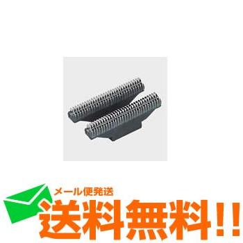 パナソニック es-rw30替刃(メンズシェーバー替刃、アクセサリー パナソニック es-rw30替刃(メンズシェーバー替刃、アクセサリー