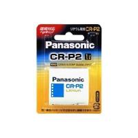 CR-P2 パナソニック カメラ用 リチウム電池 1個入 送料無料 | Web Shop ゆとり Yahoo!店