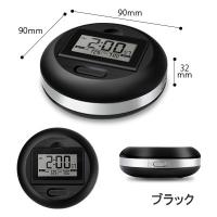 目覚まし時計 振動アラームクロック  バイブ スヌーズ　ブルブル  難聴 ブラックのみ | Web Shop ゆとり Yahoo!店