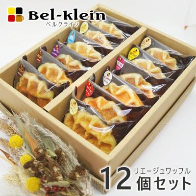 暮らしと眠りを楽しむ店 和っふる - ワッフル｜Yahoo!ショッピング
