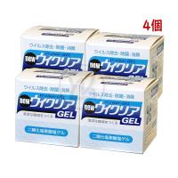 ウイクリアGEL (亜塩素酸塩ゲル) 170g 4個 ウイルス除去 除菌 消臭 キッチン 洗面所 トイレ ゴミ箱 超小型濃縮 環境浄化改善 二酸化塩素酸塩ゲル | ワーム薬品ヤフー店