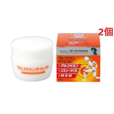 エミュークリーム（コスメ、美容、ヘアケア）のおすすめ人気商品一覧