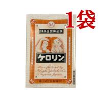 ケロリン 3包 指定第２類医薬品 解熱鎮痛薬 生理痛 肩こり 腰痛 関節痛 筋肉痛 発熱 桂皮 置き薬 北陸 富山めぐみ製薬 セルフメディケーション税制対象 | ワーム薬品ヤフー店