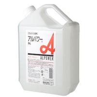 アルパワー　（詰替） / 5L 富澤商店 公式 | 富澤商店 業務用専門 Yahoo!店