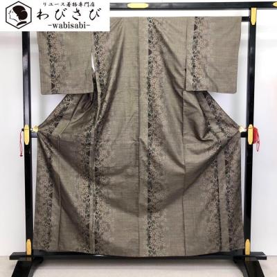 こはるびより 草木染 色大島 カタス式 9マルキ 大島紬 こはるびより 草木染 色大島 カタス式 9マルキ 大島紬 こはるびより