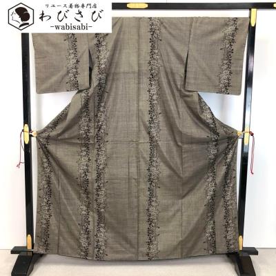 本場大島紬 白大島 カタス9マルキ 波模様 K-4021（本場大島紬15マルキ  