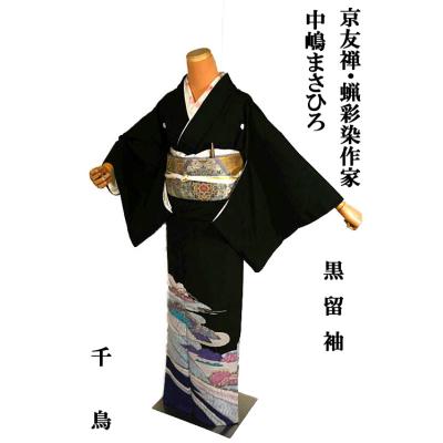 京友禅作家のおすすめ人気商品一覧 通販 - Yahoo!ショッピング