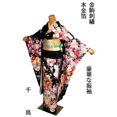 中古振袖（サイズ（S/M/L）：LL（XL））のおすすめ人気商品一覧 通販