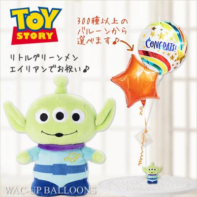 トイストーリーエイリアンぬいぐるみの商品一覧 通販 - Yahoo トイストーリーエイリアンぬいぐるみの商品一覧 通販 - Yahoo
