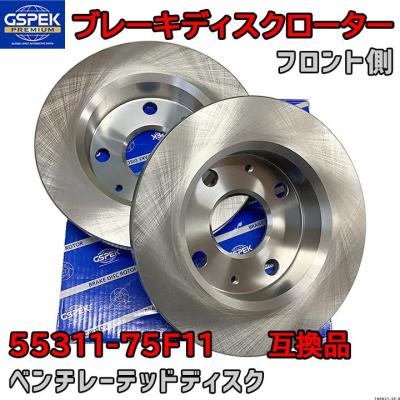 gspブレーキローターの商品一覧 通販 - Yahoo!ショッピング