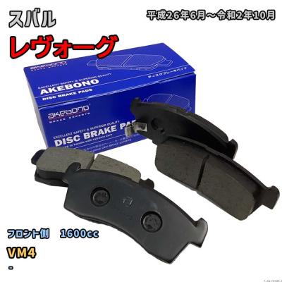無限　E2432シャーシとE0319aブレーキパッド 無限 E2432シャーシとE0319aブレーキパッド DAYTONA（バイク用品