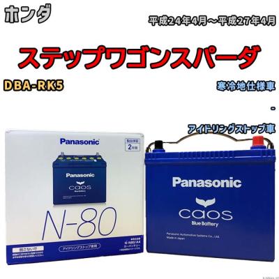 n80/a4のおすすめ人気商品一覧 通販 - Yahoo!ショッピング