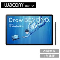 ワコム ポータブルパッド Wacom MovinkPad Pro 14 (DTHA140L0Z) Android 15 有機EL ペンタブレット | 公式ワコムストア Yahoo!店