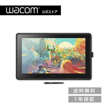 公式ワコムストア Yahoo!店 - Wacom Cintiq｜Yahoo!ショッピング