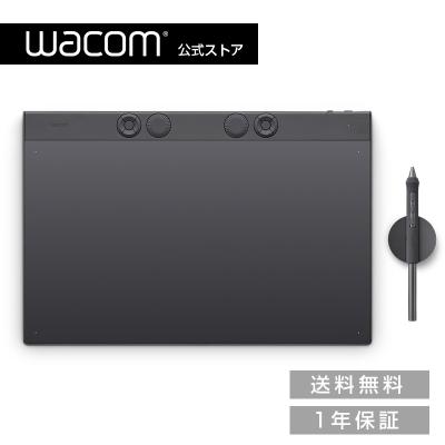 wacom おすすめ人気商品一覧 通販 - Yahoo!ショッピング