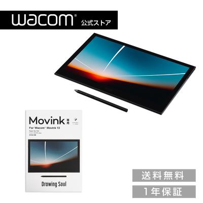 公式ワコムストア Yahoo!店 - Wacom Movink 13｜Yahoo!ショッピング