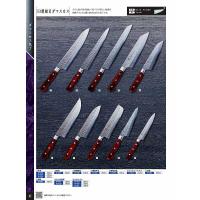 青木刃物製作所 180ｍｍ　三徳　33層槌目ダマスカス 07392 | WADA TOKI