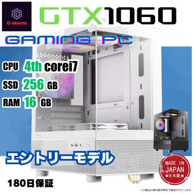 ゲーミングpc gtx1060のおすすめ人気商品一覧 通販 - Yahoo!ショッピング