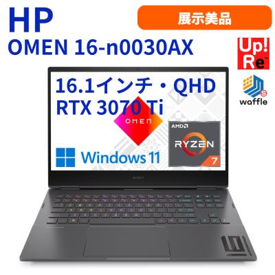 ゲーミングPC専門店 WaffleStore - RTX3000｜Yahoo!ショッピング