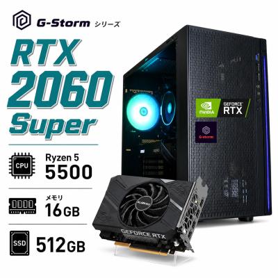 rtx2060ゲーミングpcの商品一覧 通販 - Yahoo!ショッピング