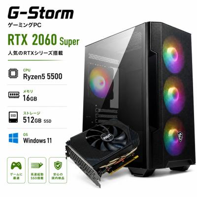 ryzen5 2400g（デスクトップパソコン種類：タワー型）のおすすめ人気