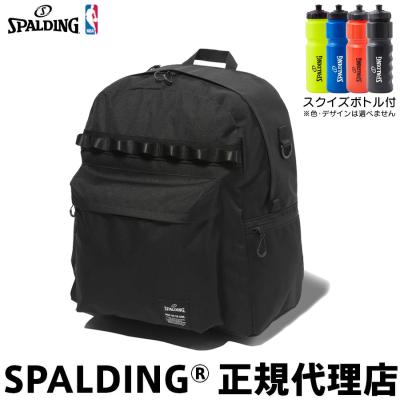 SPALDING バスケットボール バッグ、リュック｜バスケ用バッグ