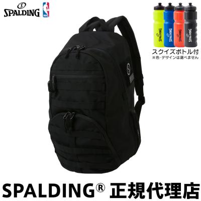 015（SPALDING／バスケットボール用品）（色：ブラック系） | スポーツ