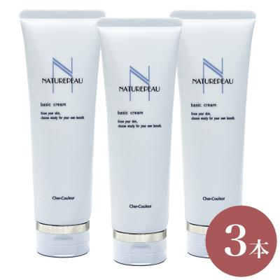 シェルクルール ナチュレポウのおすすめ人気商品一覧 通販 - Yahoo