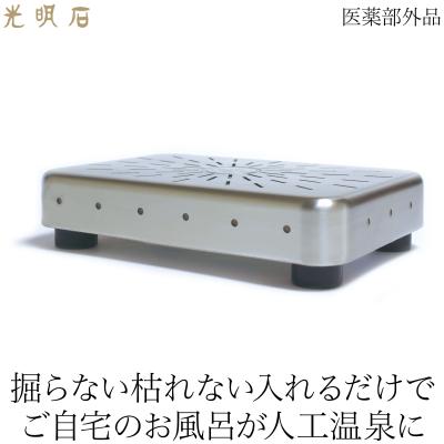 光明石の商品一覧 通販 - Yahoo!ショッピング 光明石の商品一覧 通販 - Yahoo!ショッピング